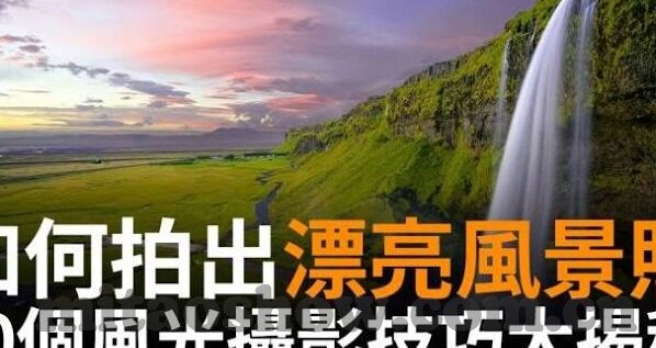 麻豆映画传媒在线观看-麻豆映画，光影交织的数字娱乐新体验